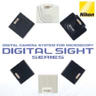 Digital Sight Series
